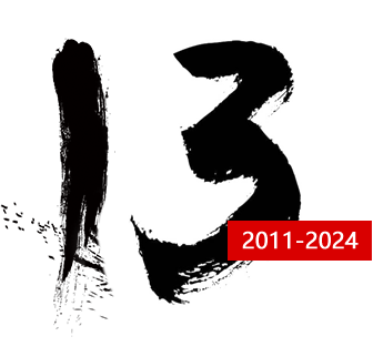 香港正版全年资料大全