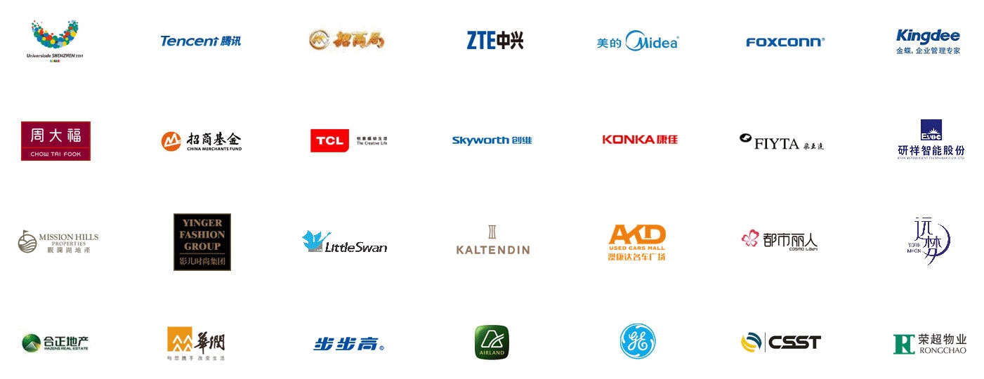 香港正版全年资料大全