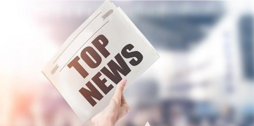 香港正版全年资料大全