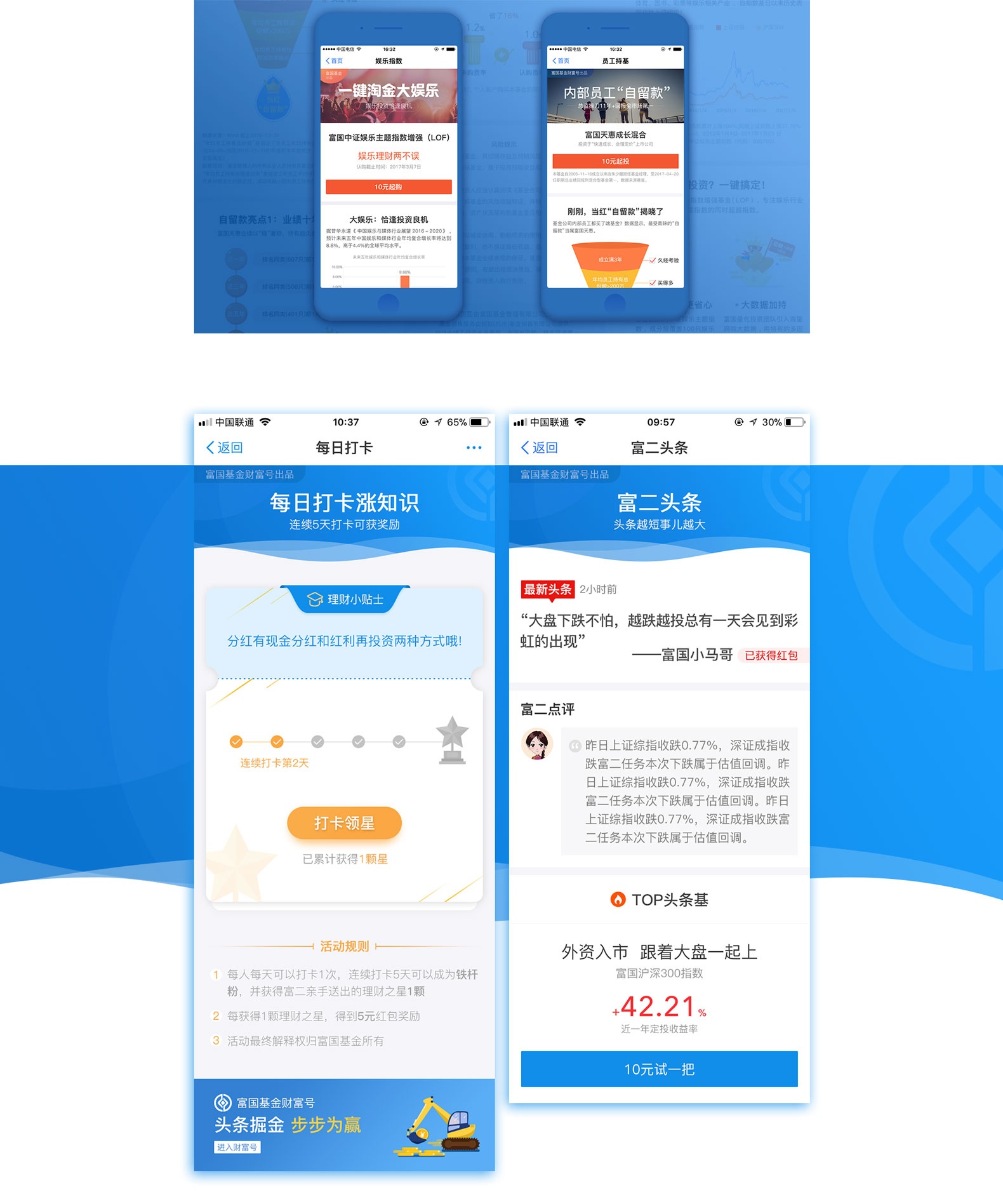 香港正版全年资料大全