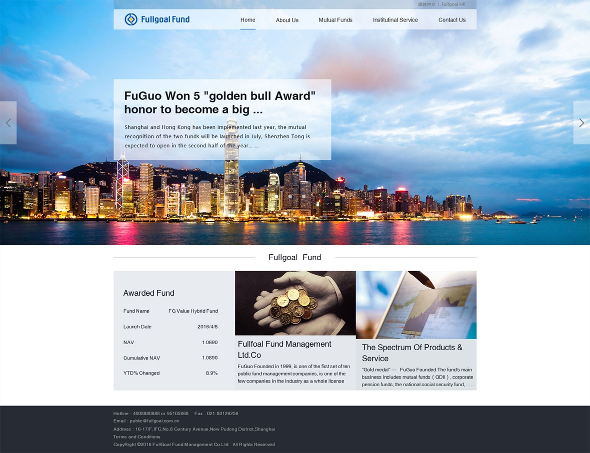 香港正版全年资料大全