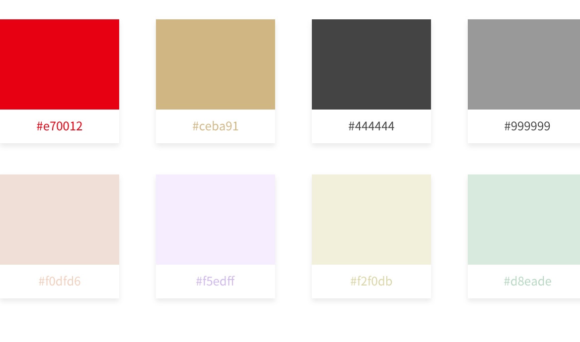 香港正版全年资料大全