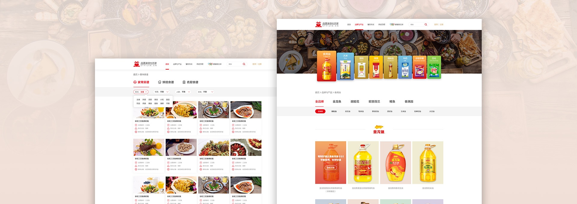 香港正版全年资料大全