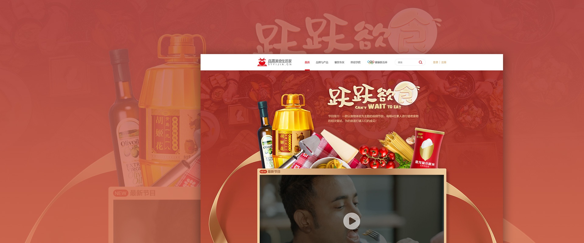 香港正版全年资料大全