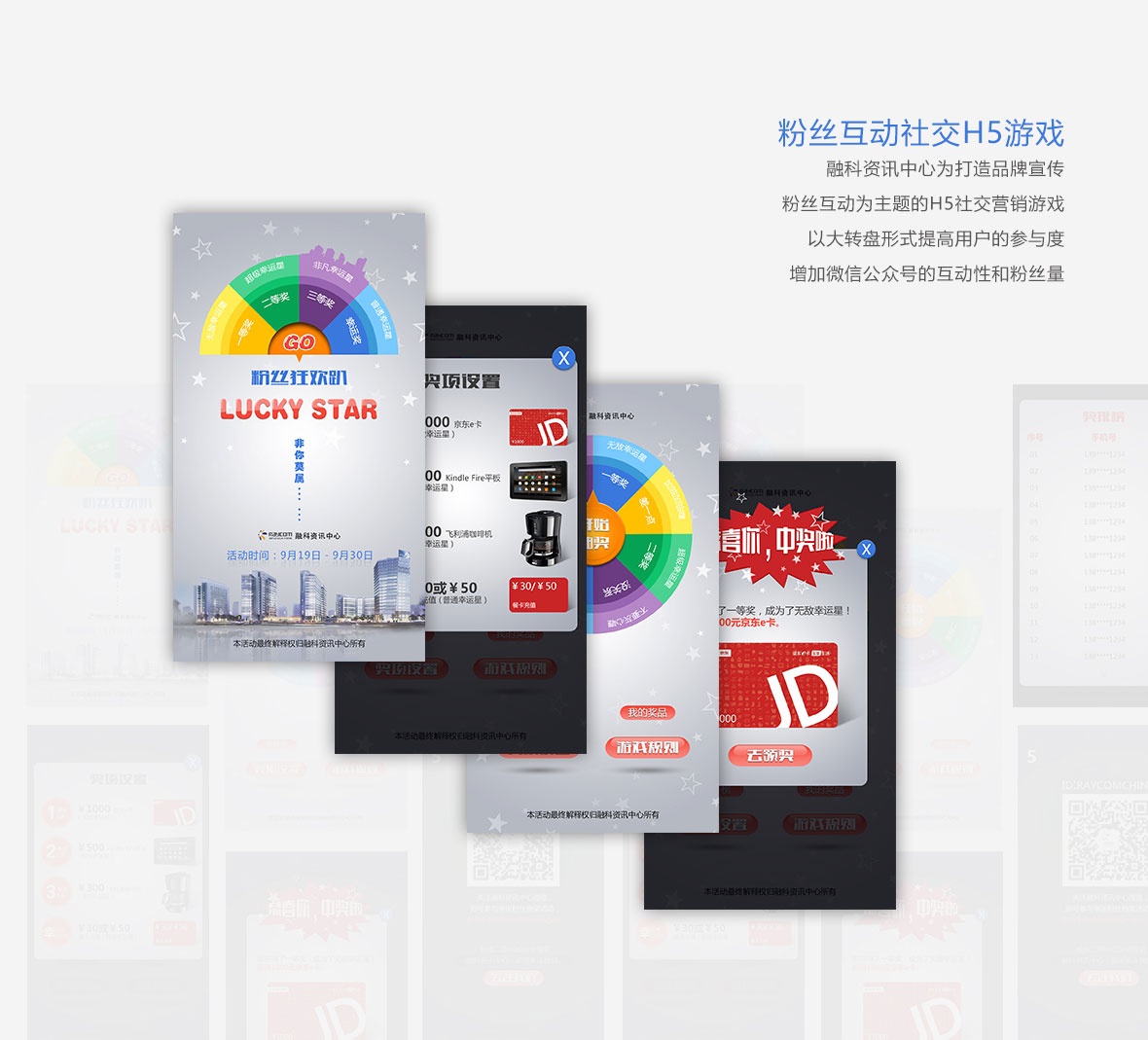 香港正版全年资料大全