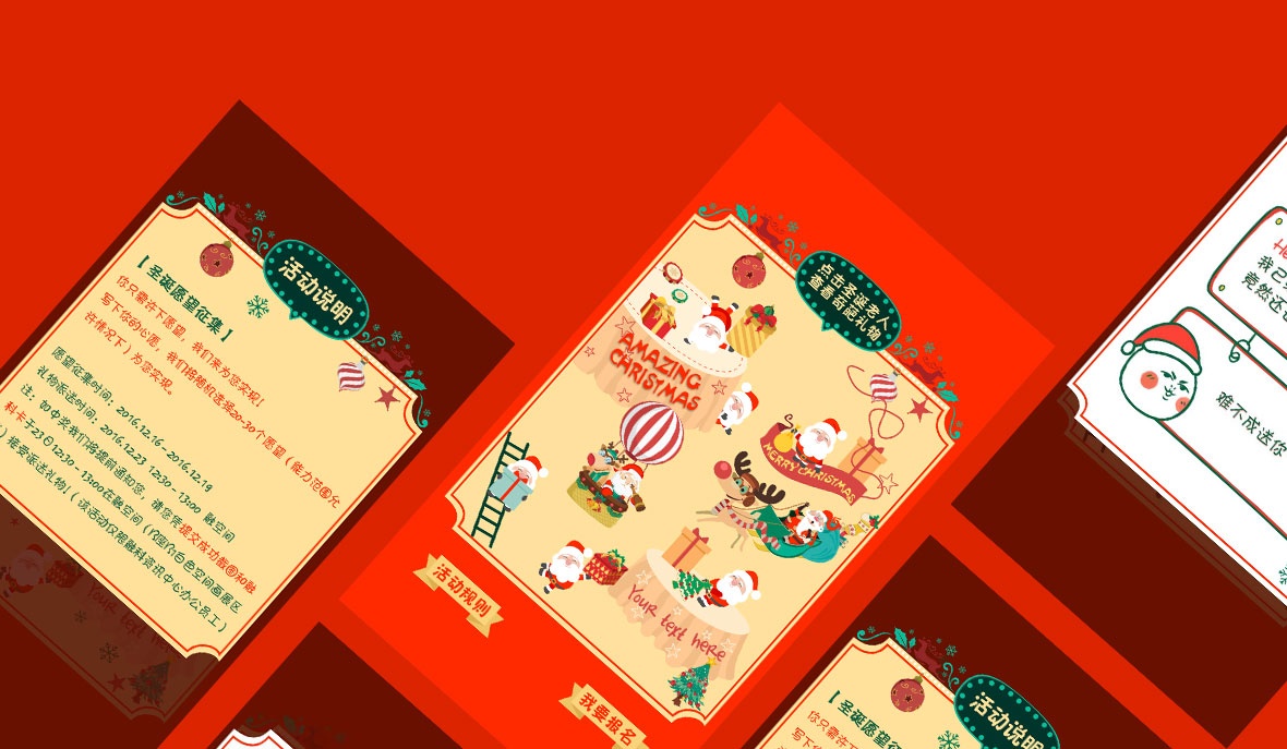 香港正版全年资料大全