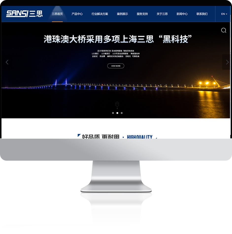 香港正版全年资料大全