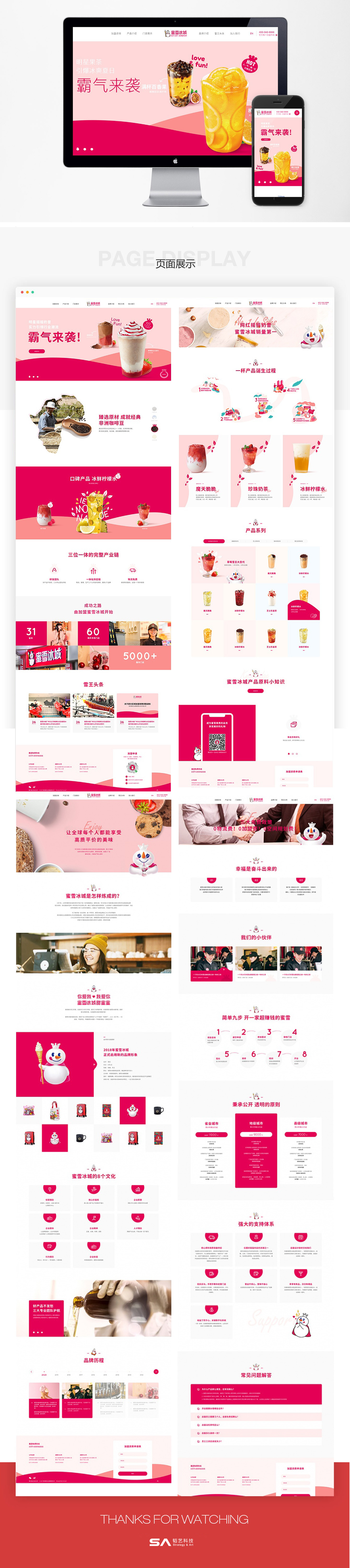 香港正版全年资料大全