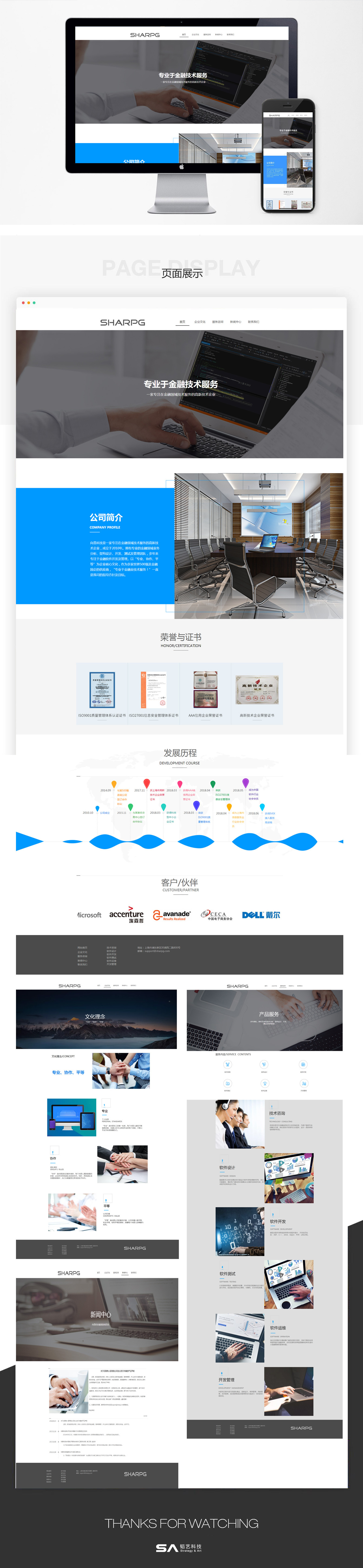 香港正版全年资料大全