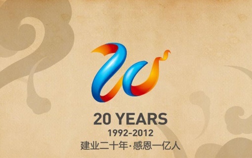 香港正版全年资料大全