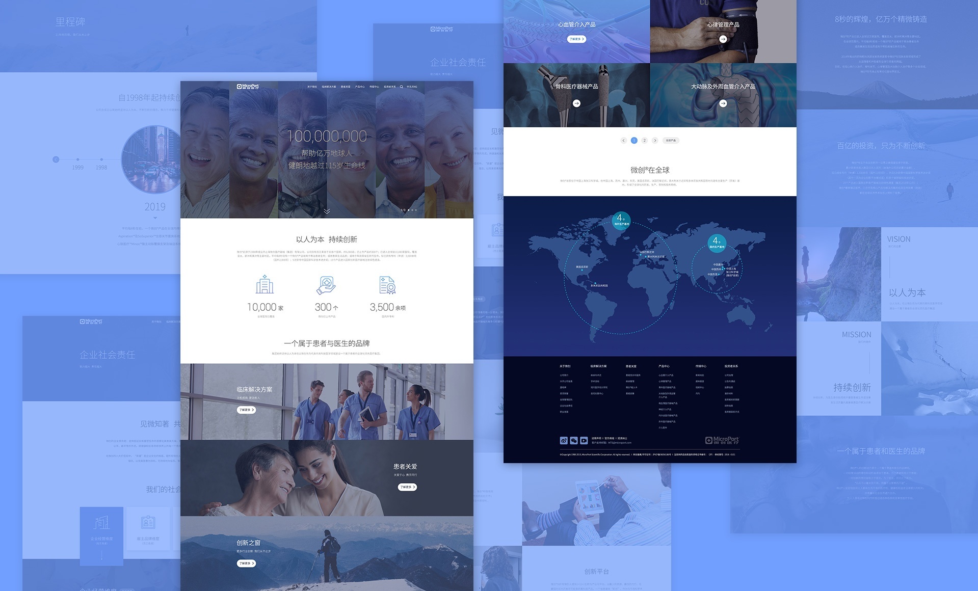 香港正版全年资料大全