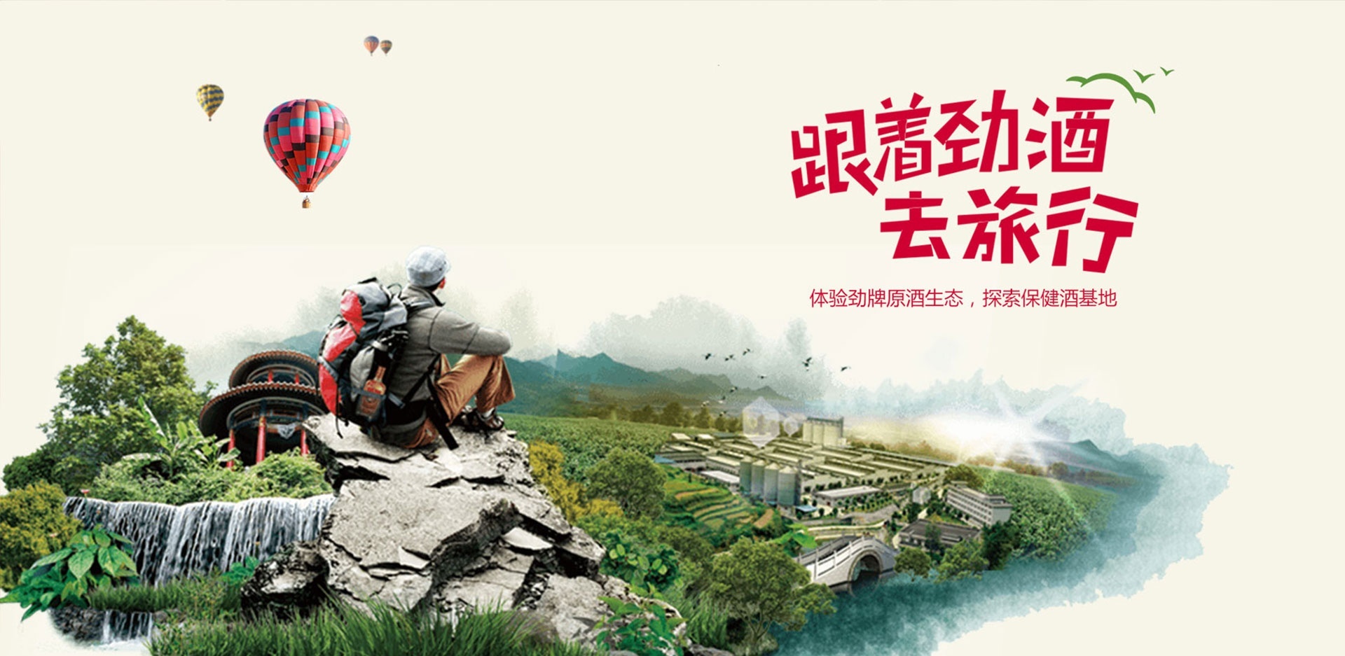 香港正版全年资料大全