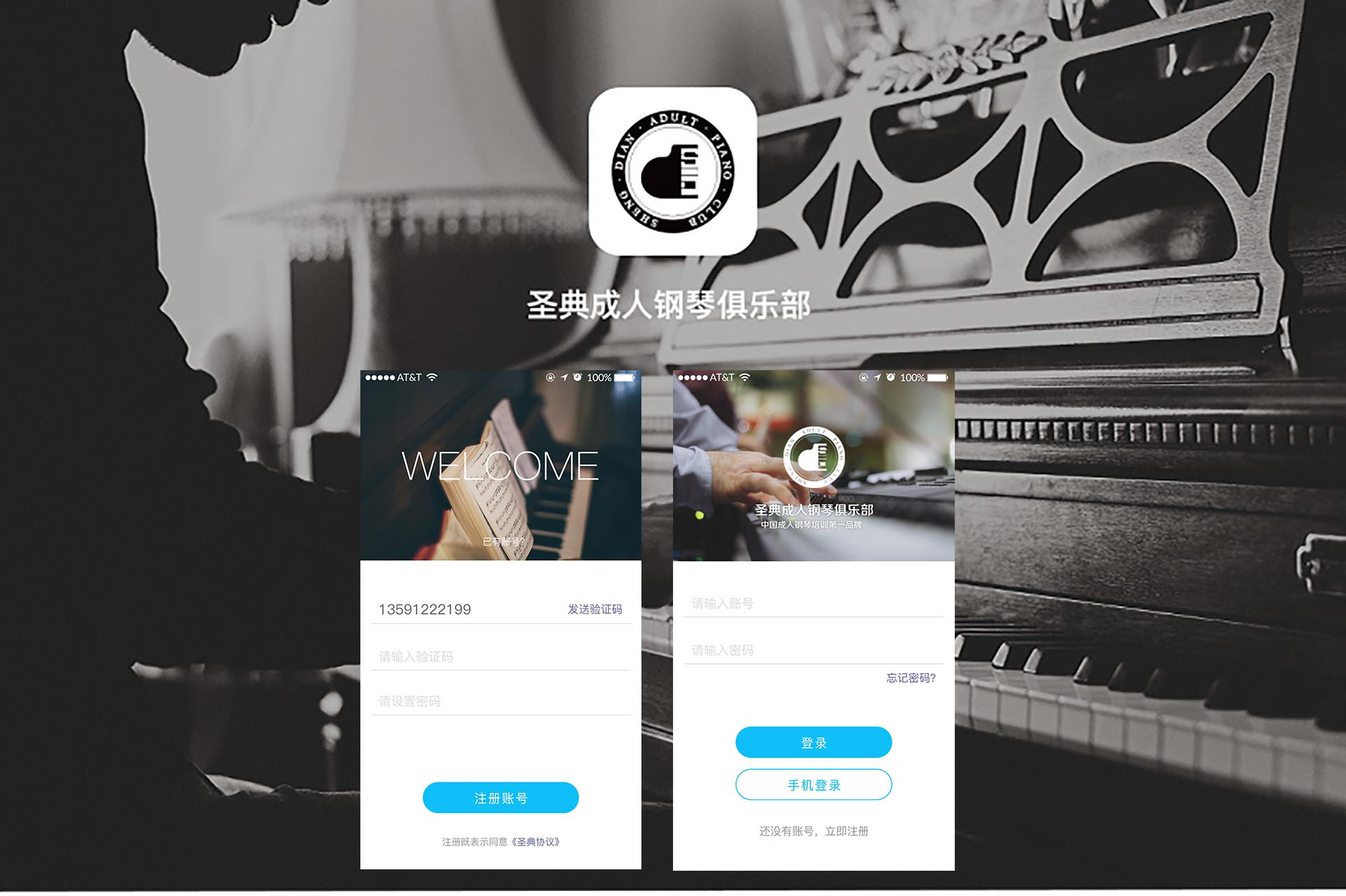 香港正版全年资料大全