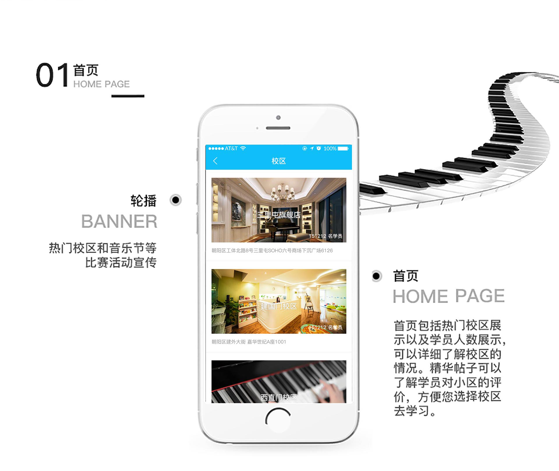 香港正版全年资料大全