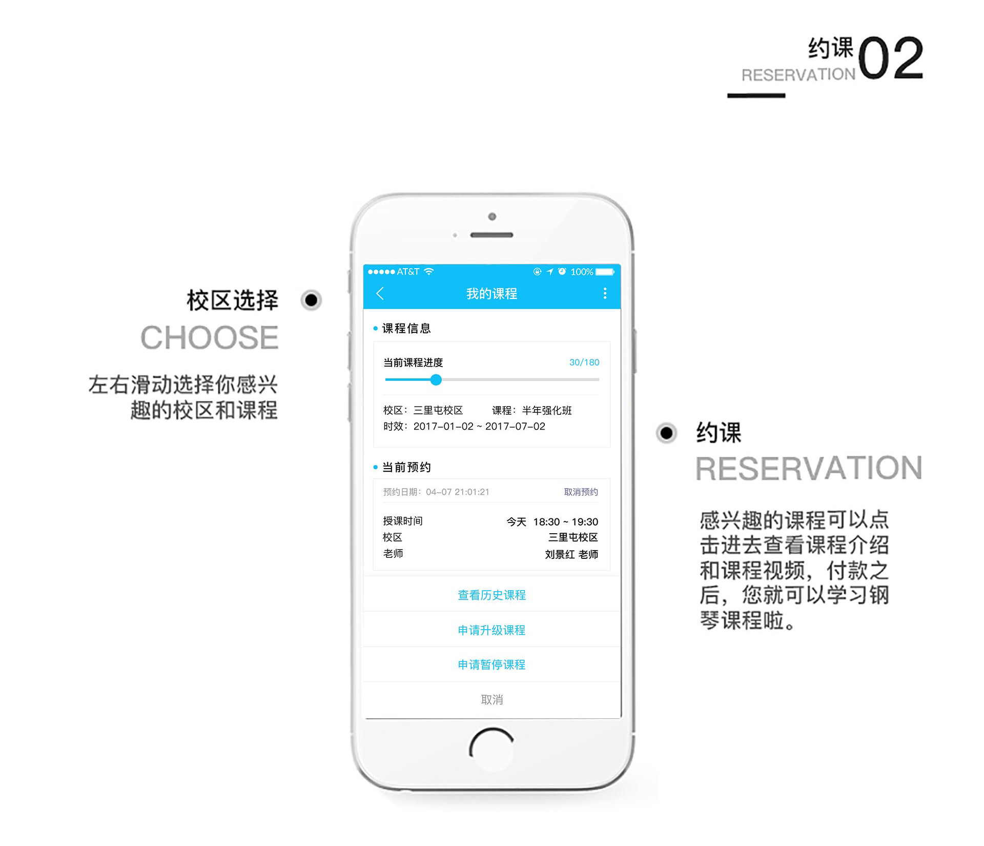 香港正版全年资料大全