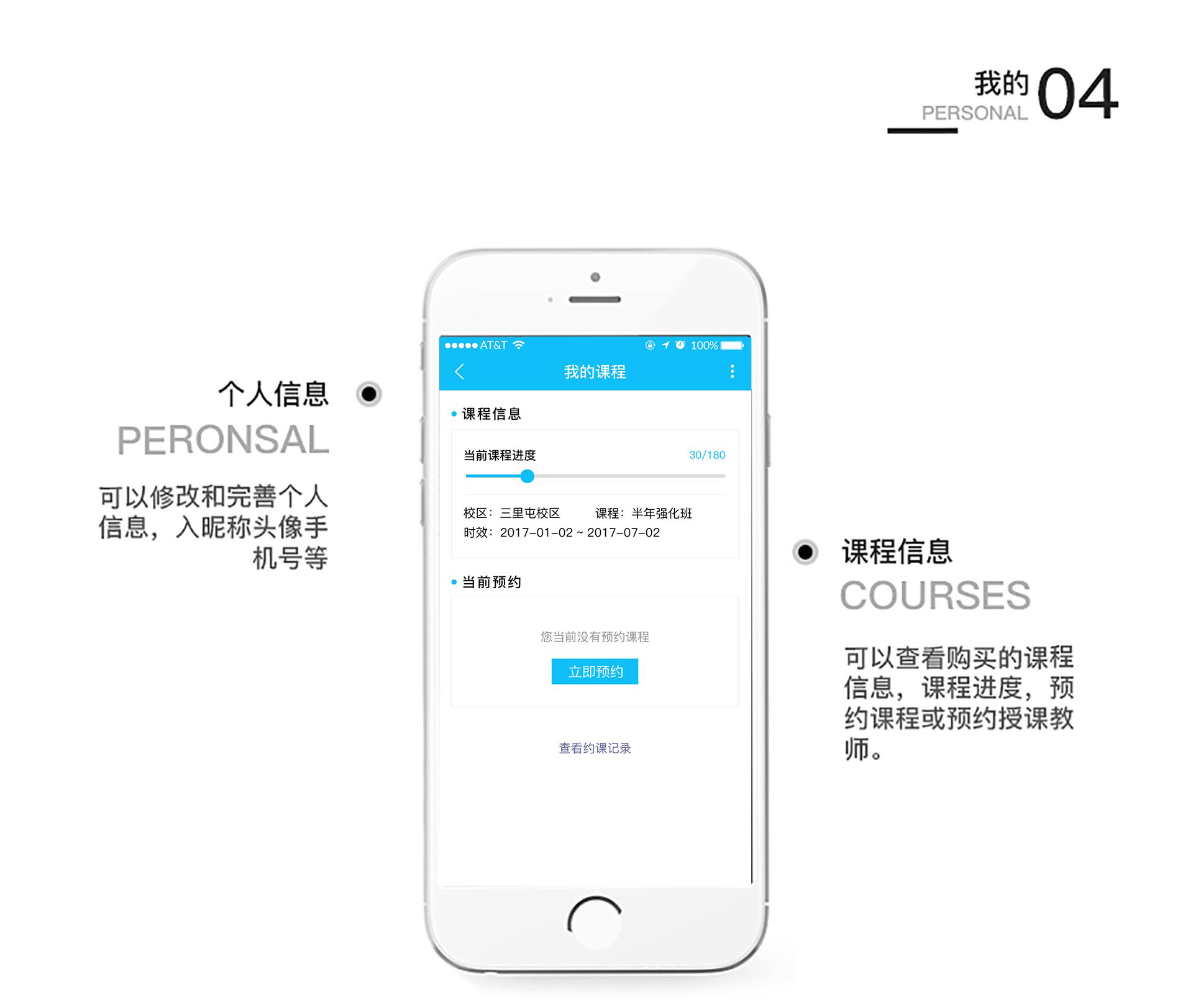 香港正版全年资料大全