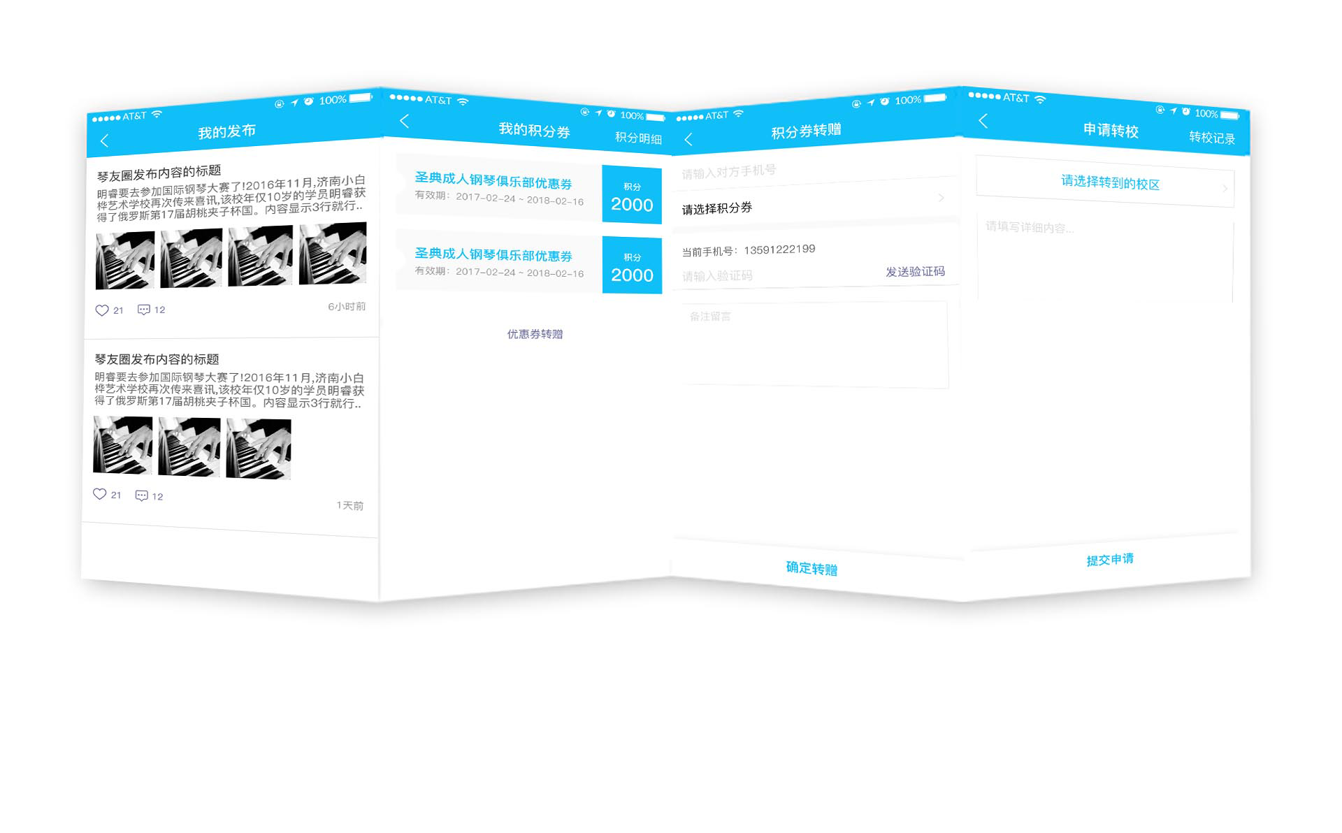 香港正版全年资料大全