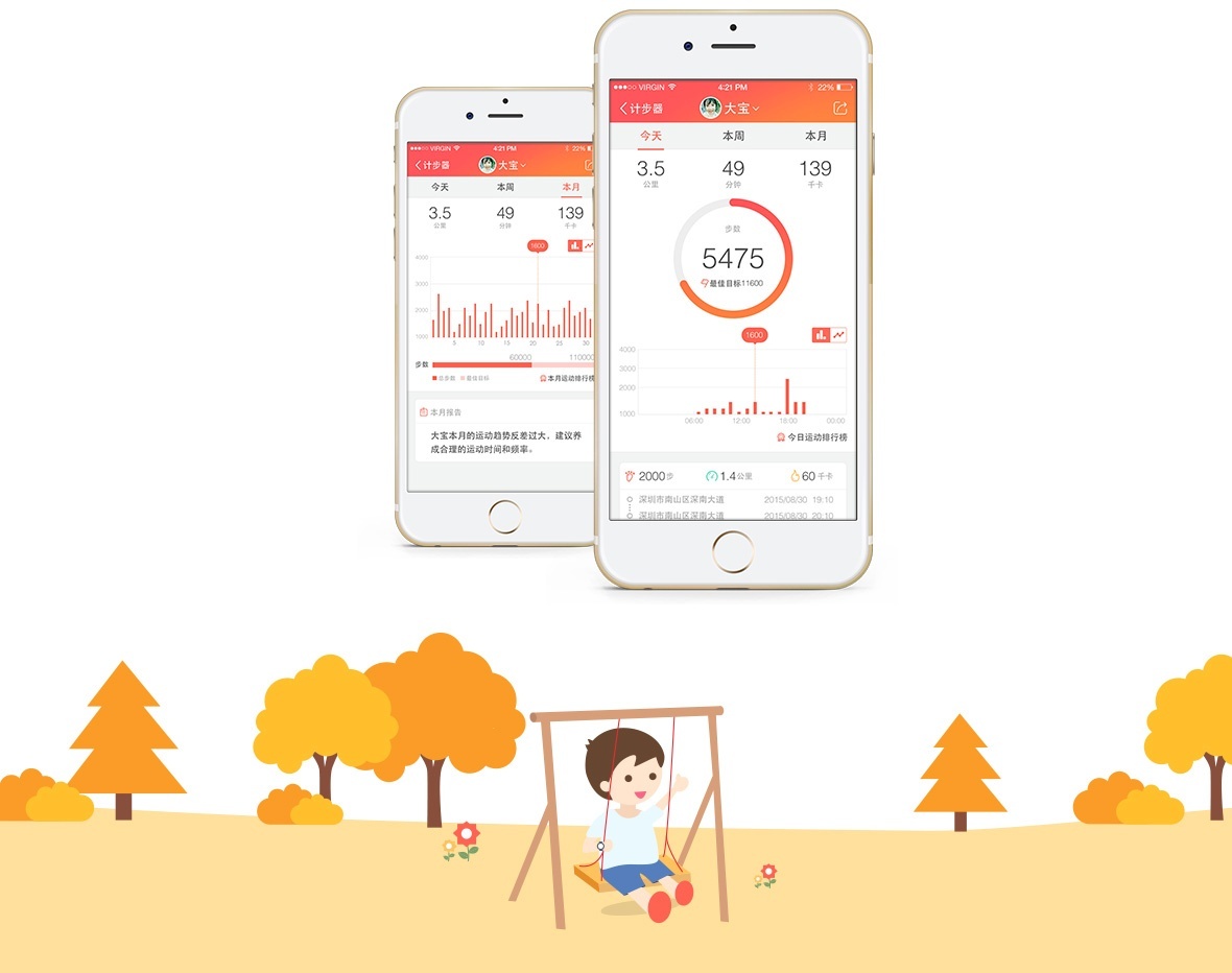 香港正版全年资料大全