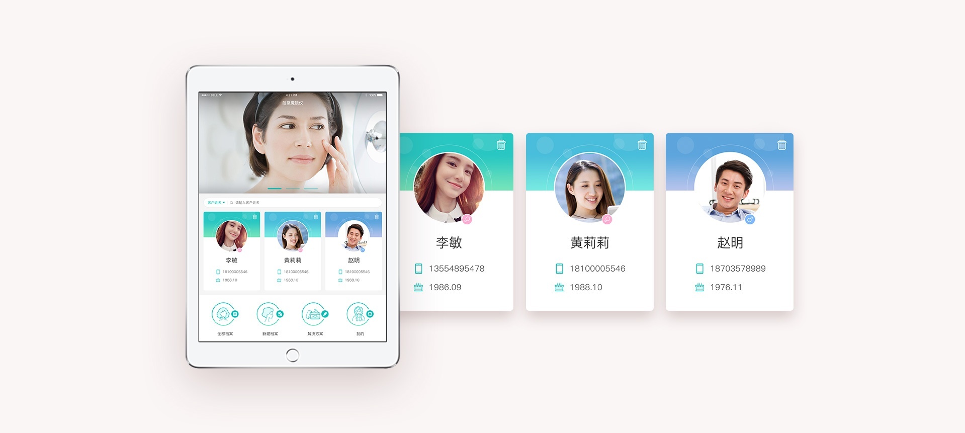香港正版全年资料大全
