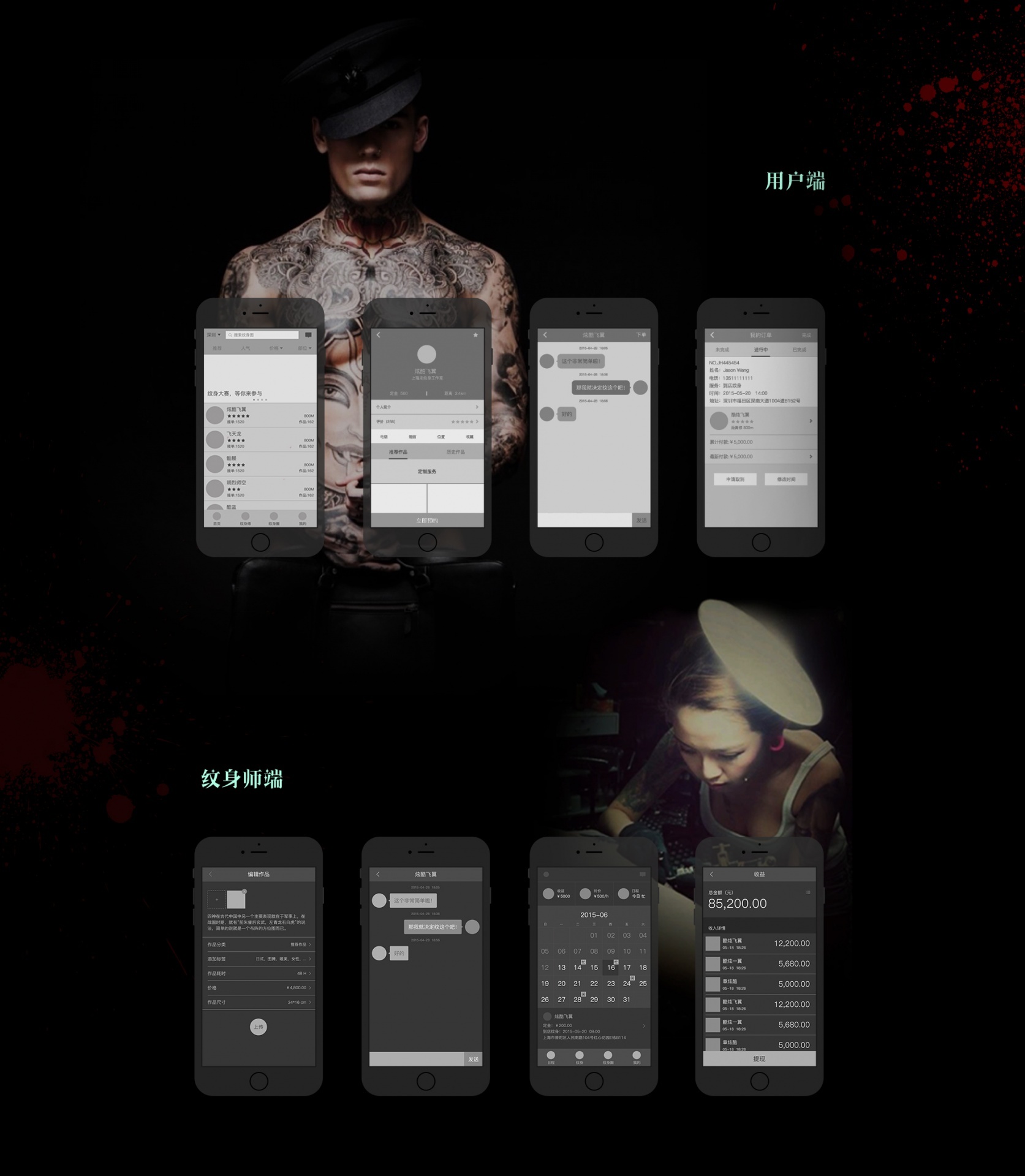 香港正版全年资料大全