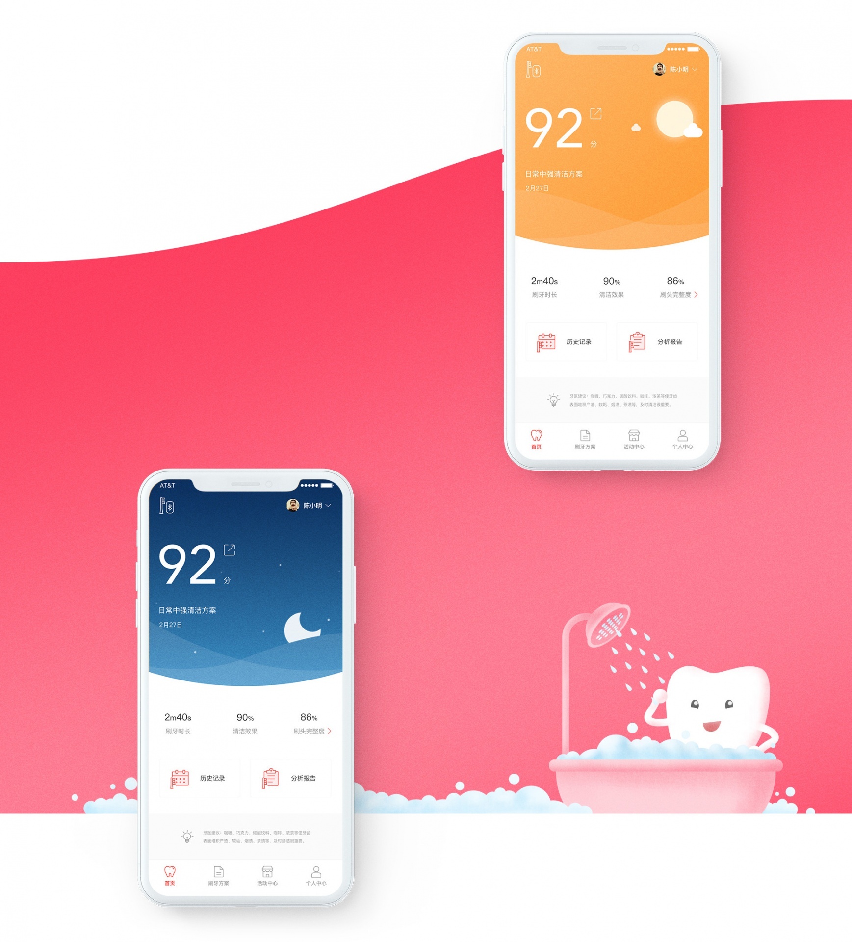 香港正版全年资料大全