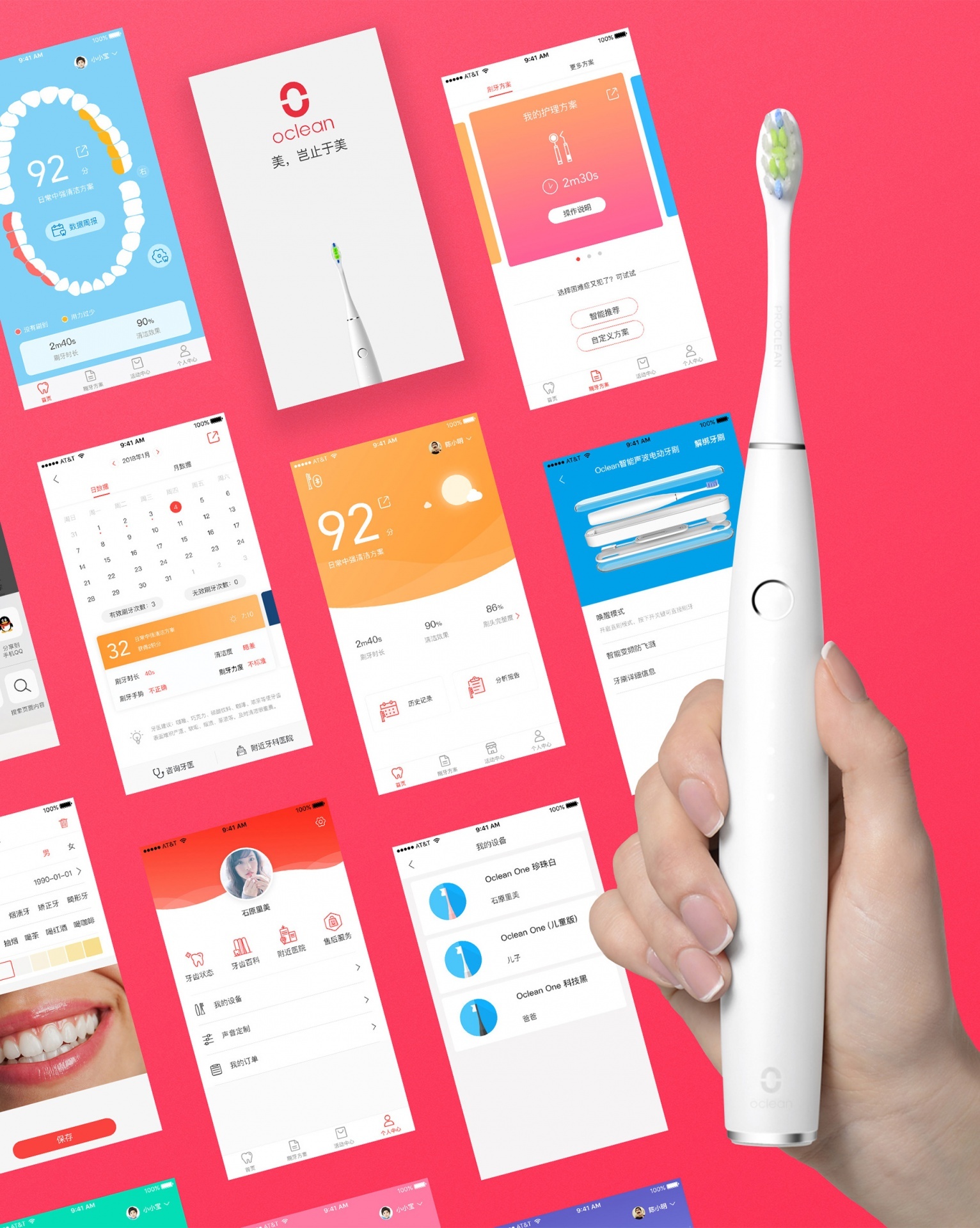 香港正版全年资料大全