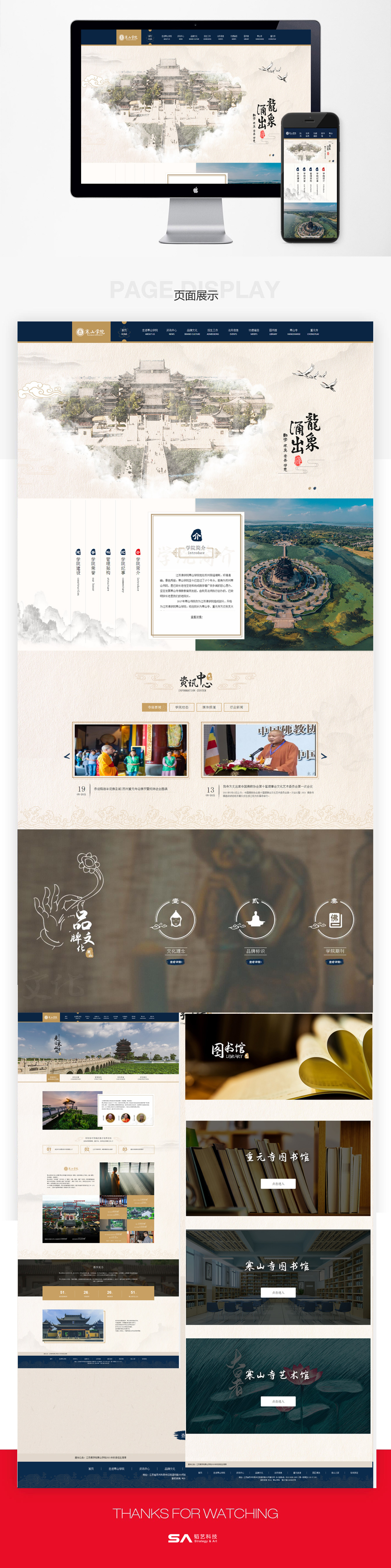 香港正版全年资料大全