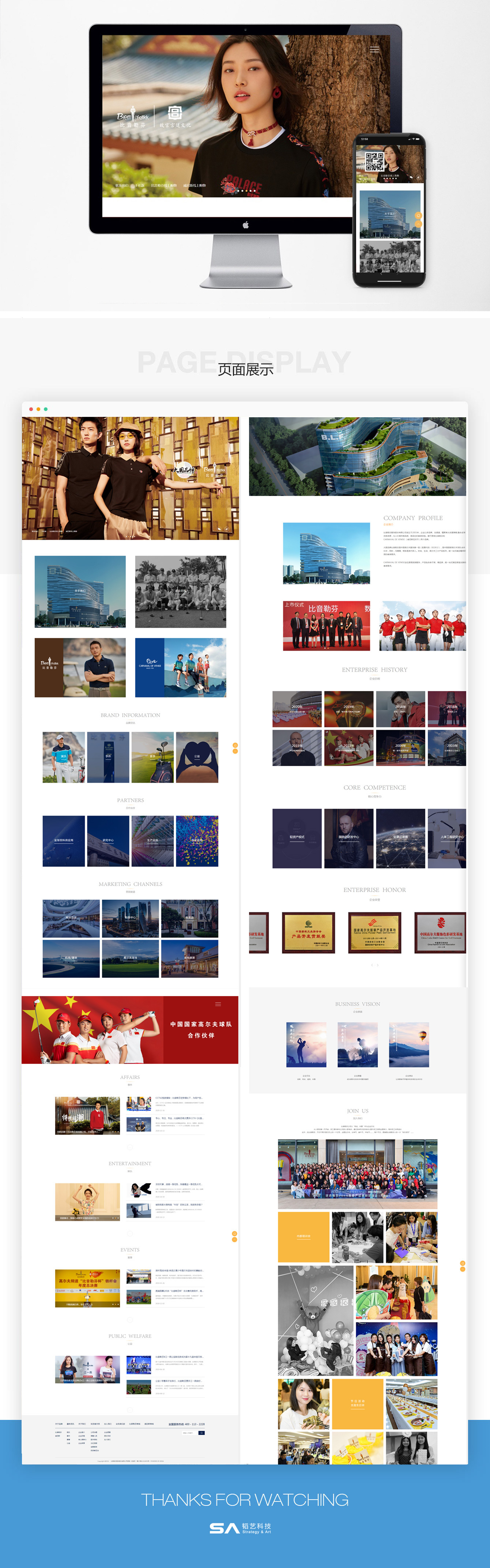 香港正版全年资料大全