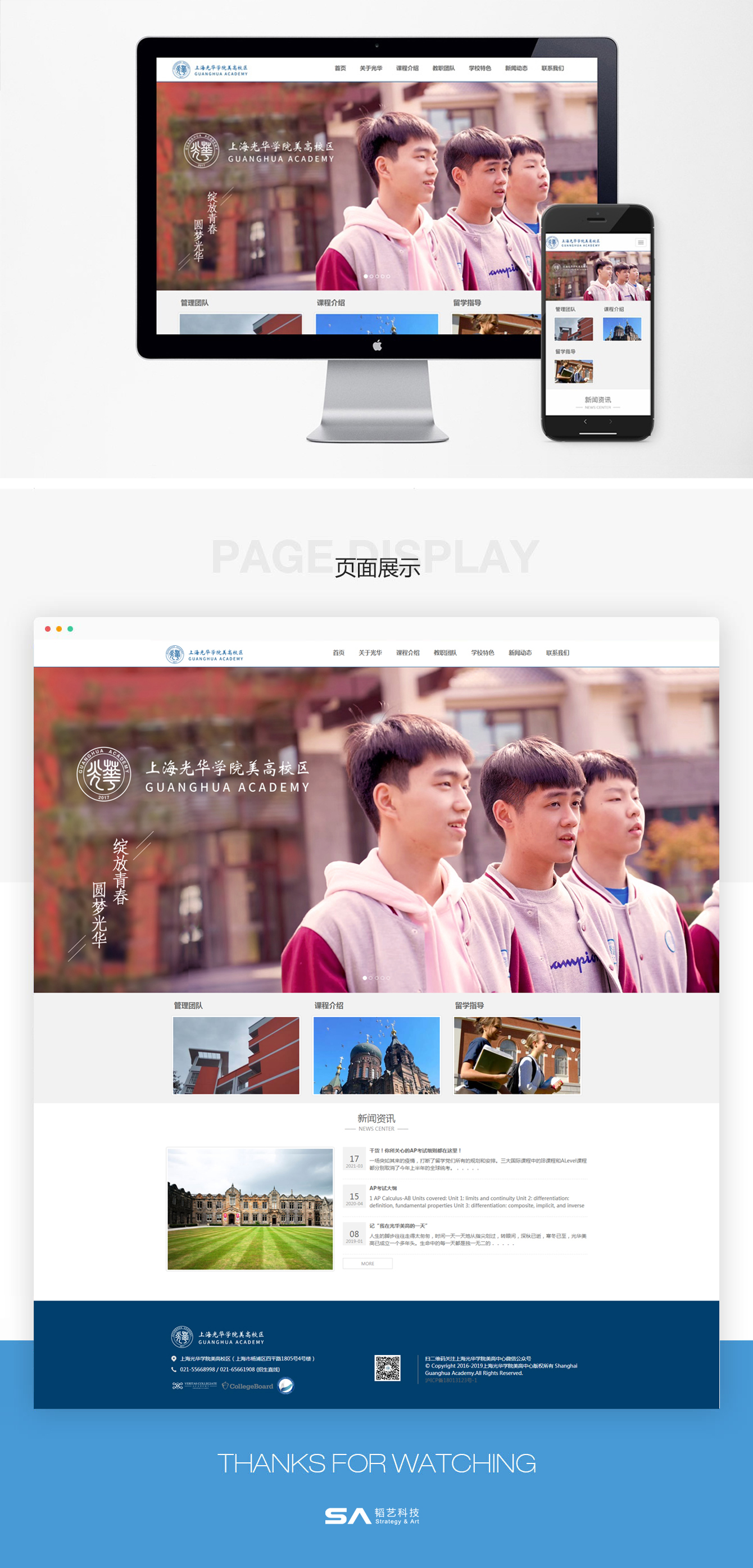香港正版全年资料大全