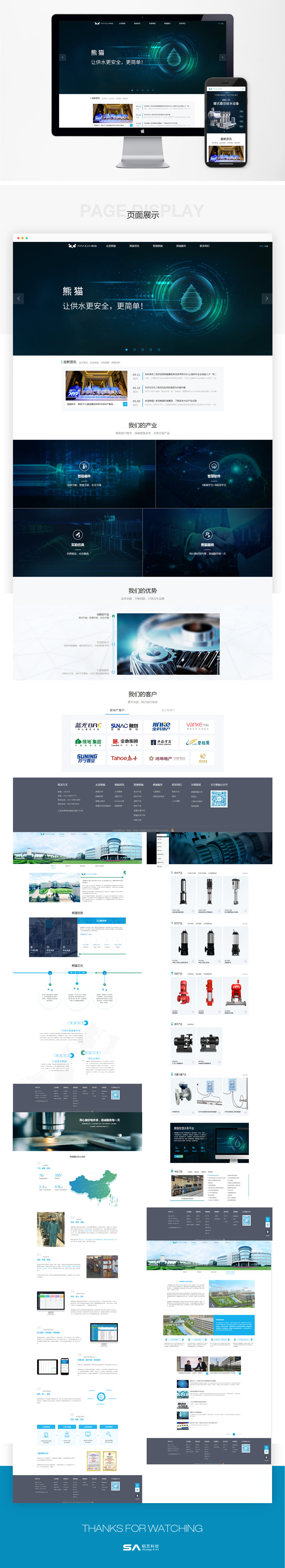 香港正版全年资料大全