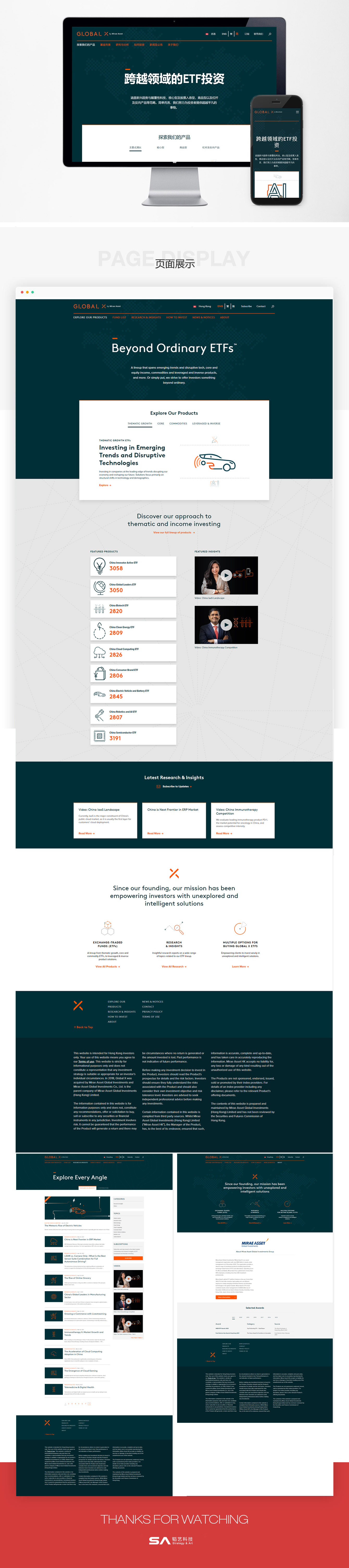 香港正版全年资料大全