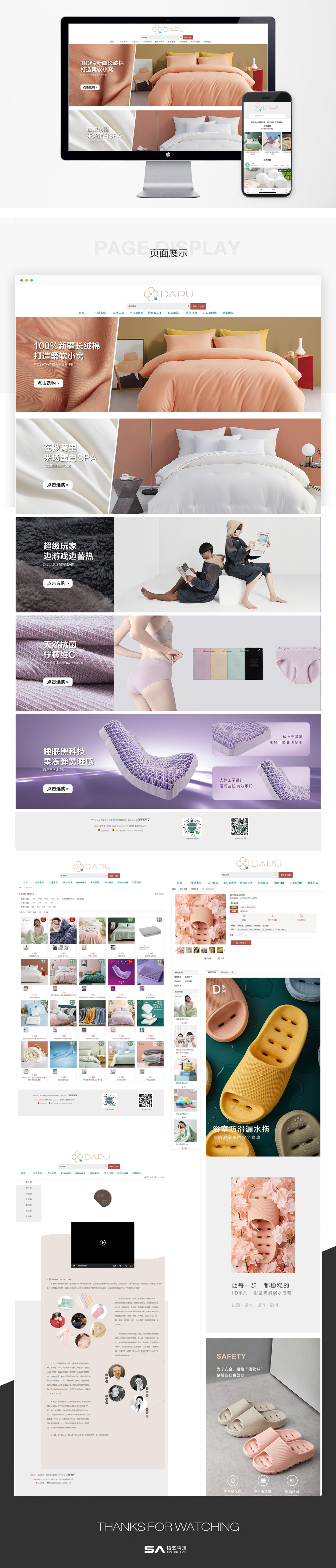 香港正版全年资料大全