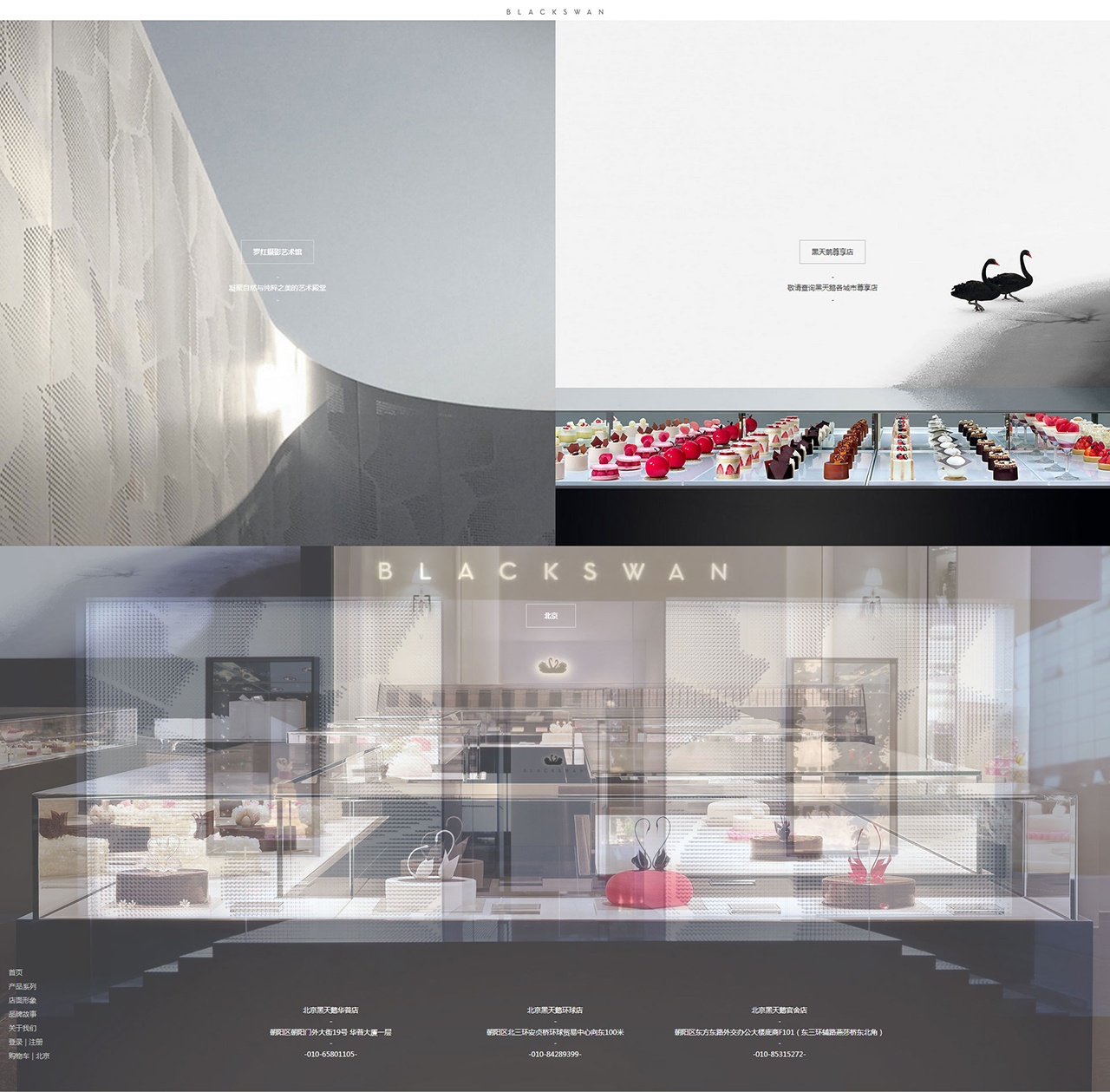 香港正版全年资料大全