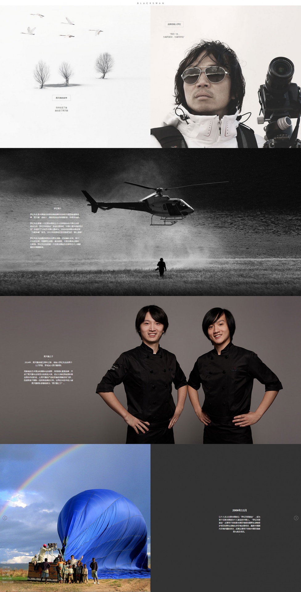 香港正版全年资料大全