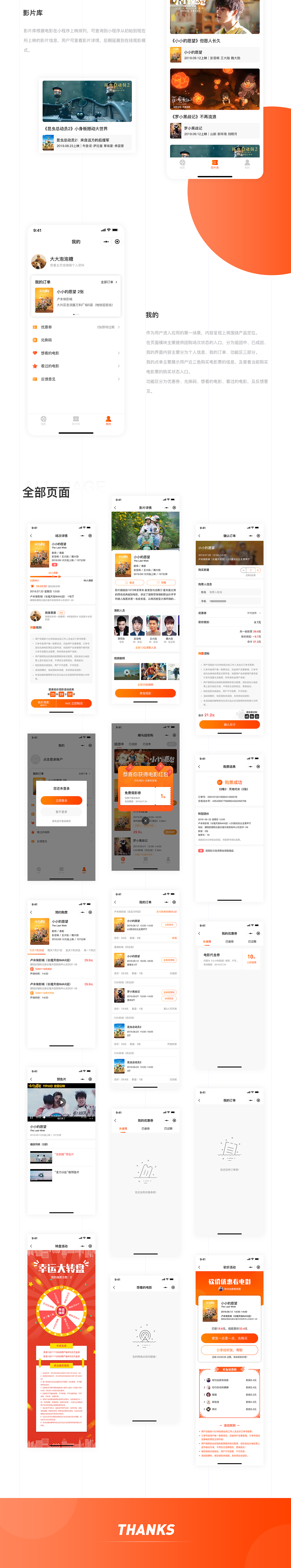 香港正版全年资料大全