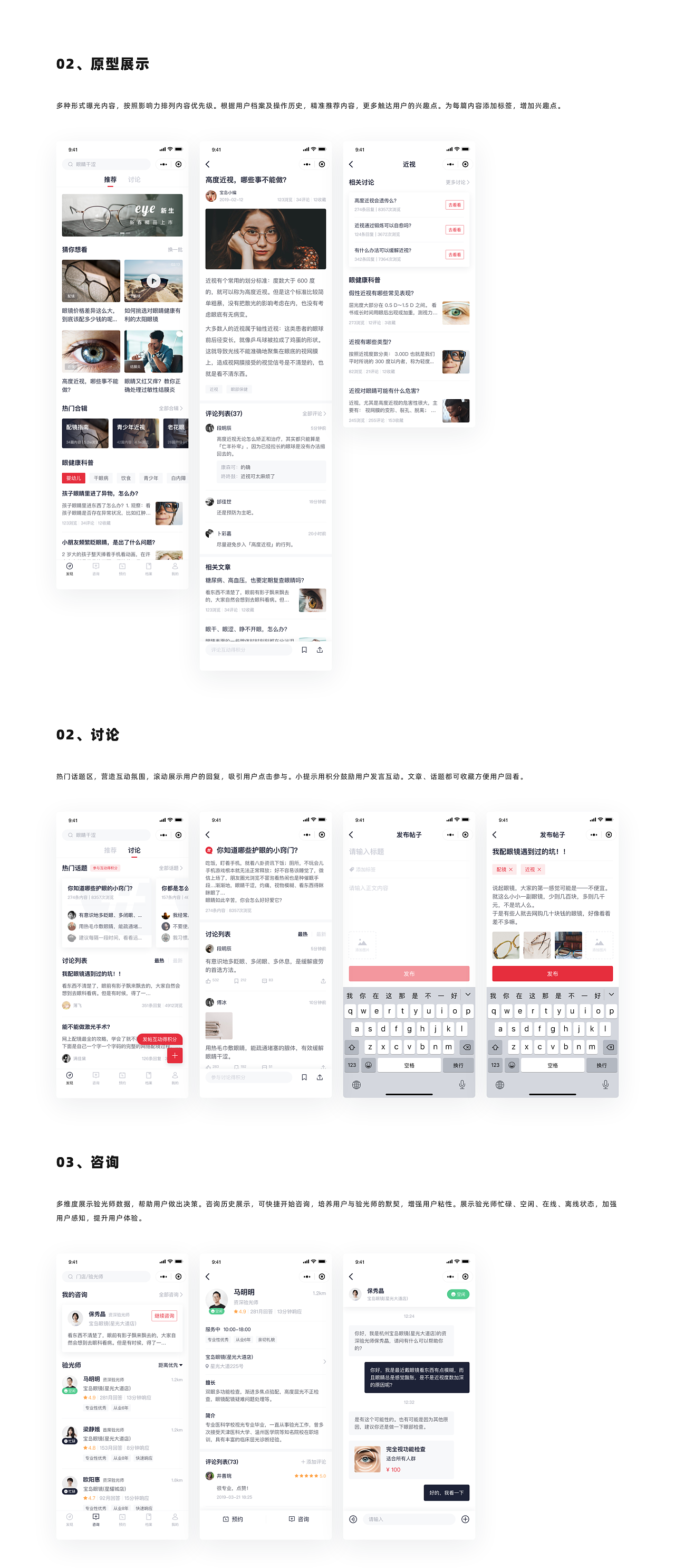 香港正版全年资料大全