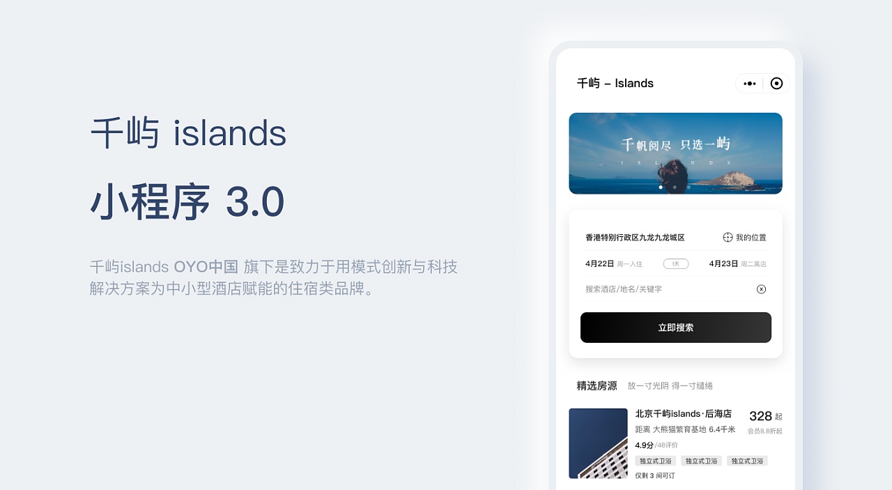 香港正版全年资料大全