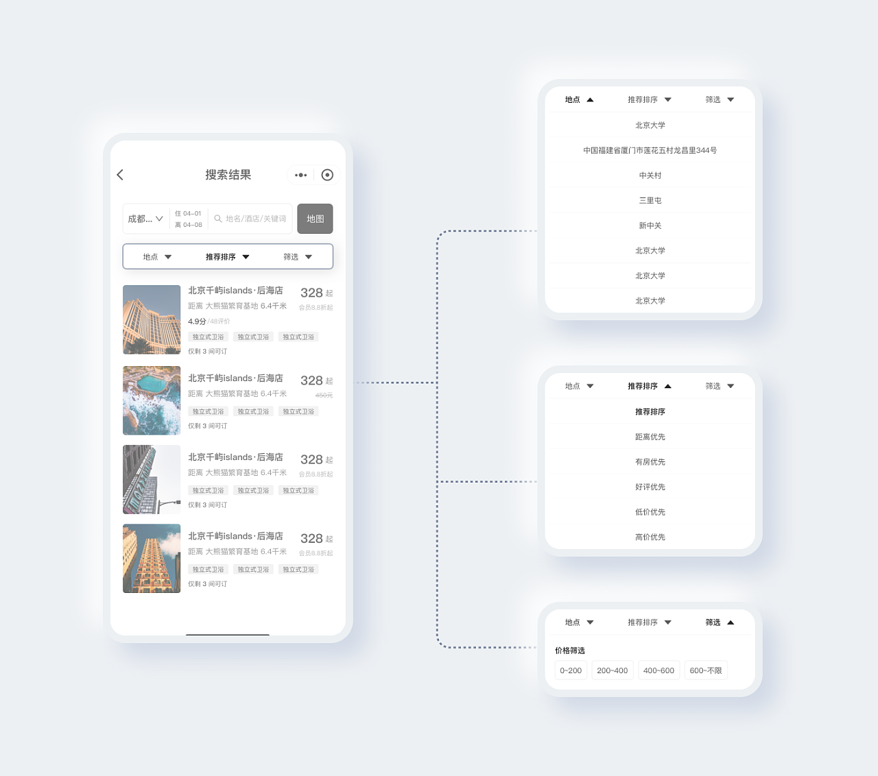 香港正版全年资料大全