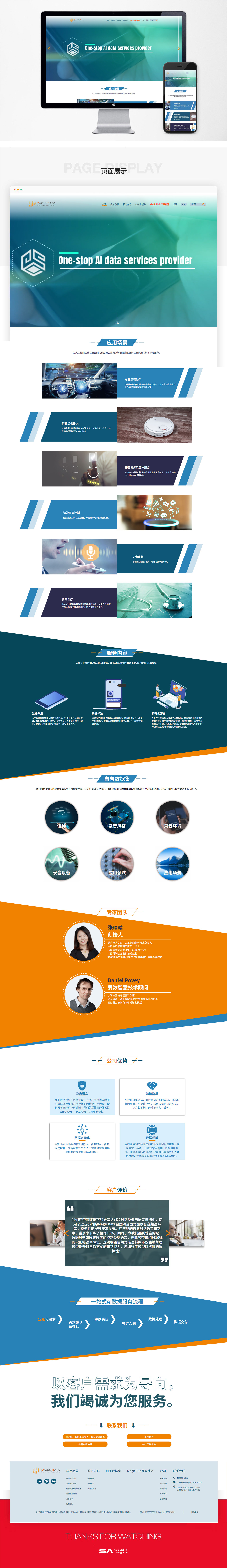 香港正版全年资料大全