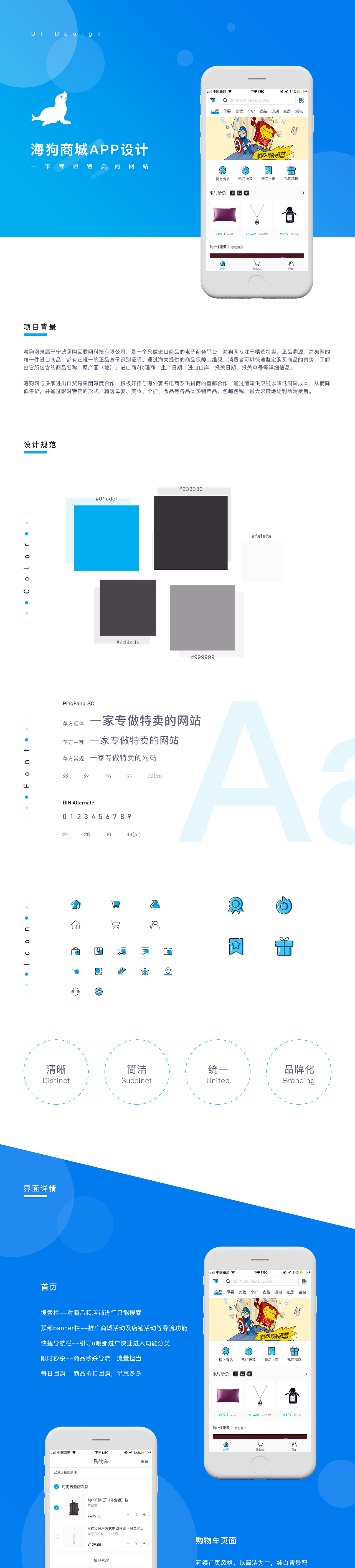 香港正版全年资料大全