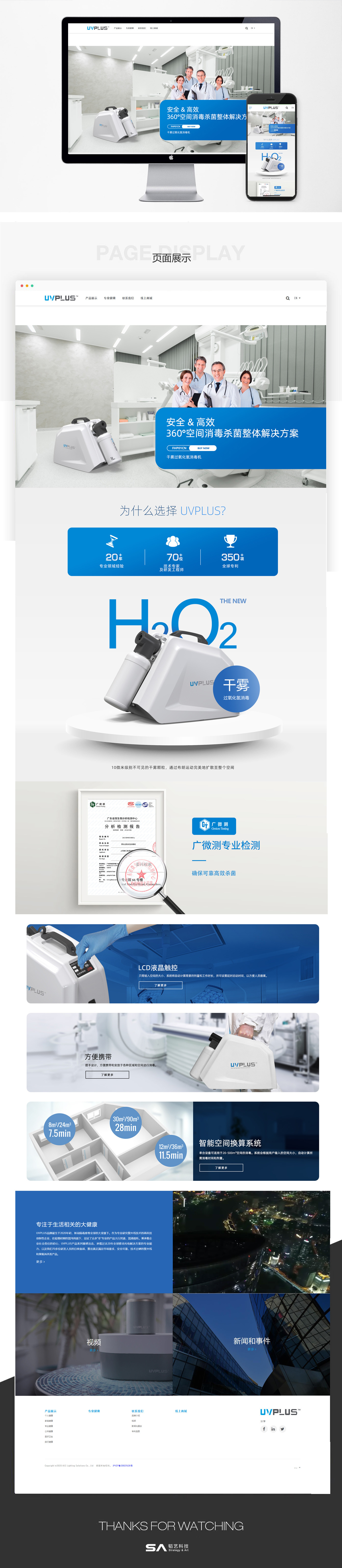 香港正版全年资料大全